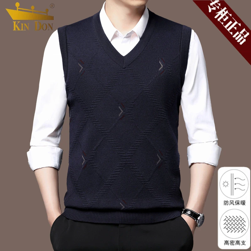金盾品牌爸爸针织马甲中老年人男士秋冬无袖毛衣老头背心爷爷坎肩