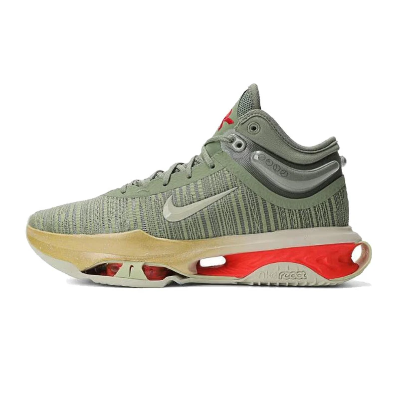 Nike耐克男子AIR ZOOM G.T运动篮球鞋 DJ9432-302