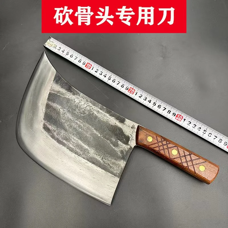 必达利手工锻打砍骨刀屠夫卖肉专用加厚商用剁大骨头龙抬头斩骨刀
