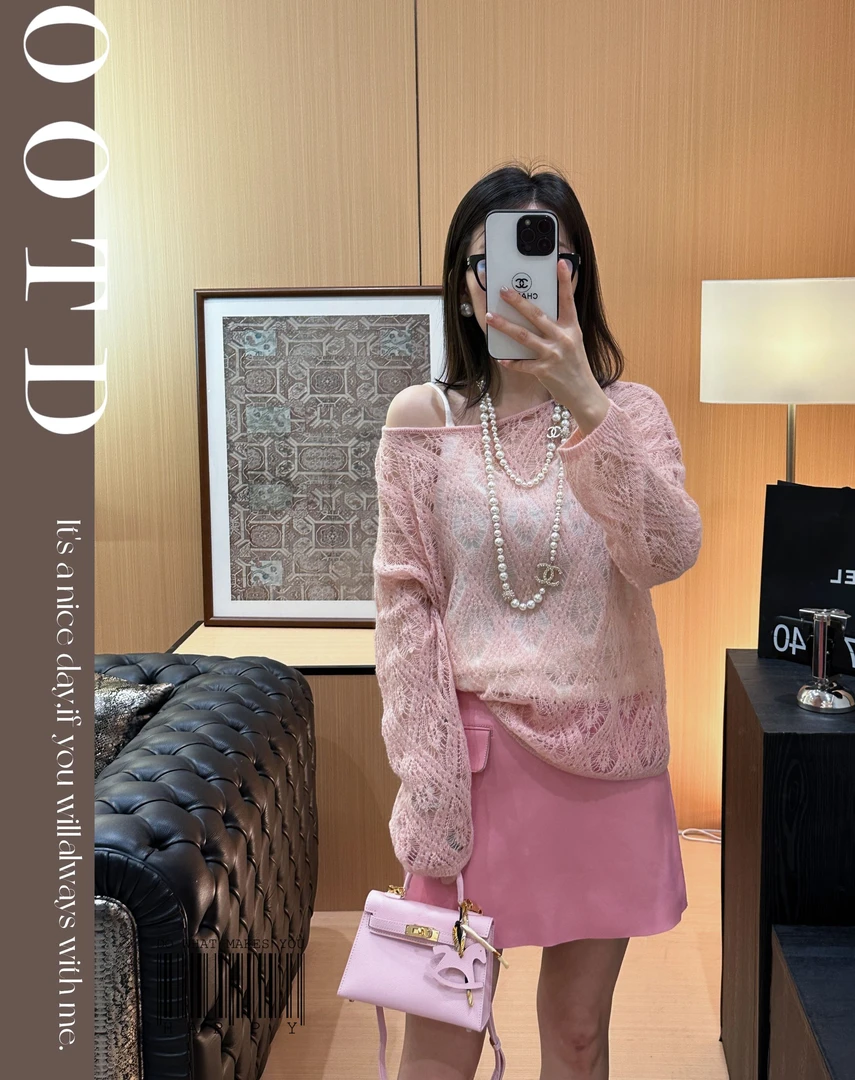 韩系时尚圆领百搭显瘦纯色菱形针织领包边镂空上衣8075