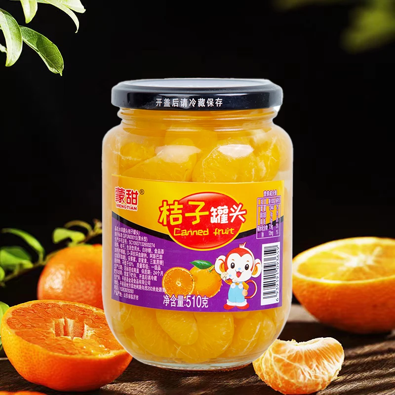 【12.99到手2瓶】新鲜橘子水果罐头510g解馋追剧零食