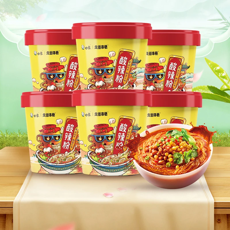 【玉希专属】白象走街串巷酸辣粉桶装6桶装正宗川渝夜宵速食官方ZB