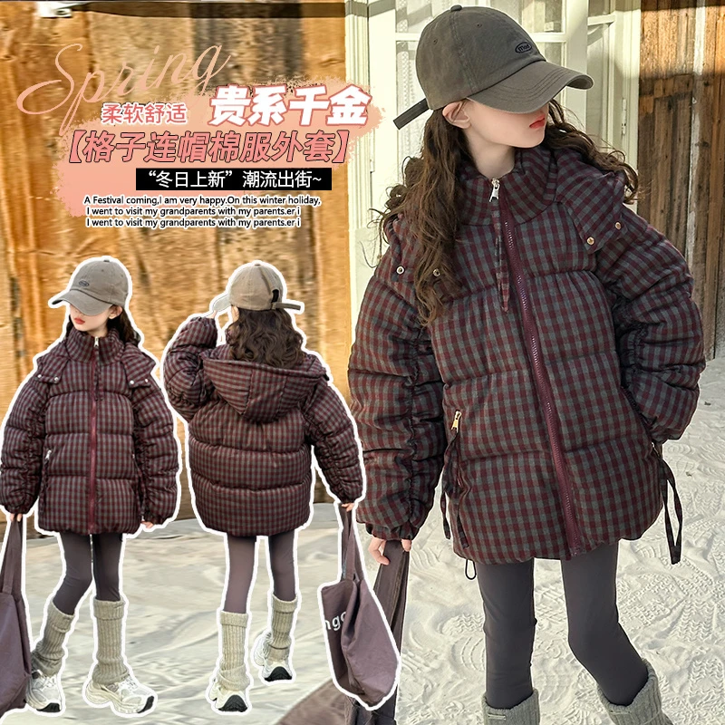 女童冬装加厚棉衣洋气保暖外套2024新款中大童时尚格子连帽棉服