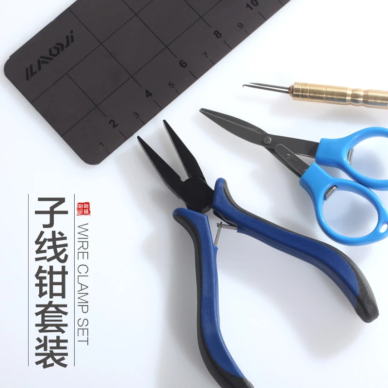 老季平口绑钩钳钓鱼夹线工具尖嘴多功能绑鱼钩邦鱼线子线拉线专用