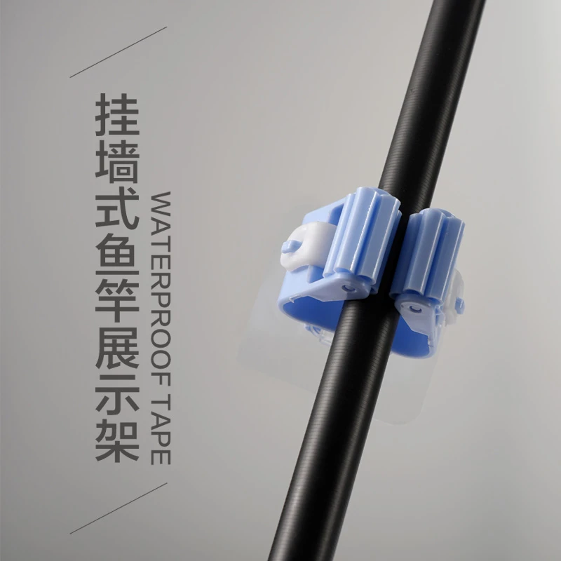 老季鱼竿固定卡扣挂墙陈列展示架鱼杆挂墙夹路亚竿收纳夹鱼竿架子