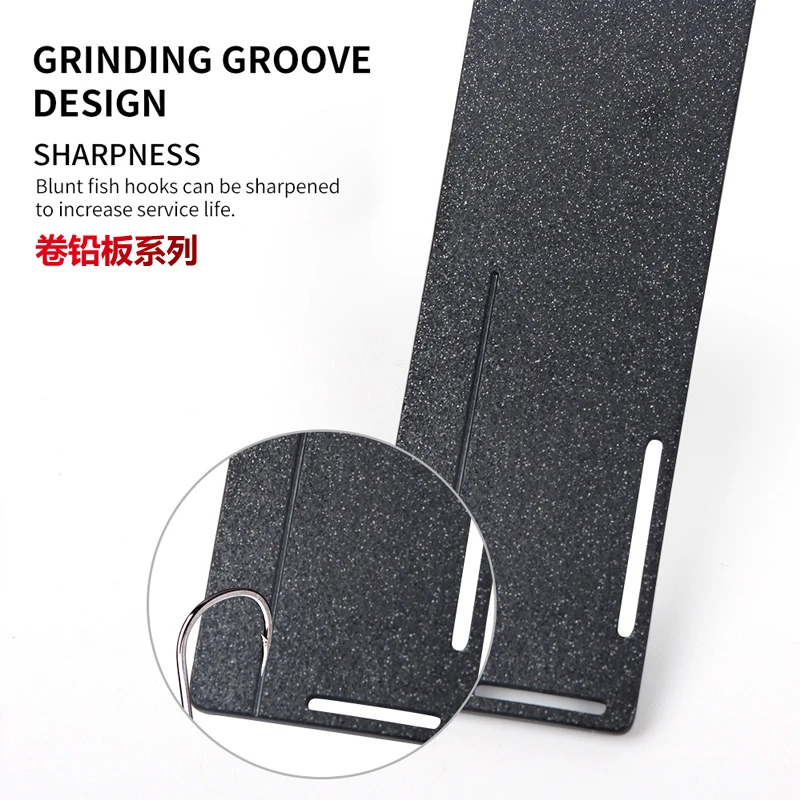 老季带槽卷铅板加厚钓鱼铅皮板多功能搓铅板渔具铅皮卷铅皮座配件