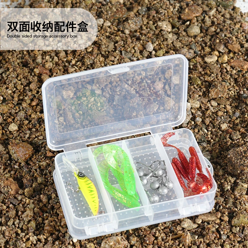 老季配件双面锁扣多功能渔具收纳盒抗压耐磨太空豆铅皮八字配件盒