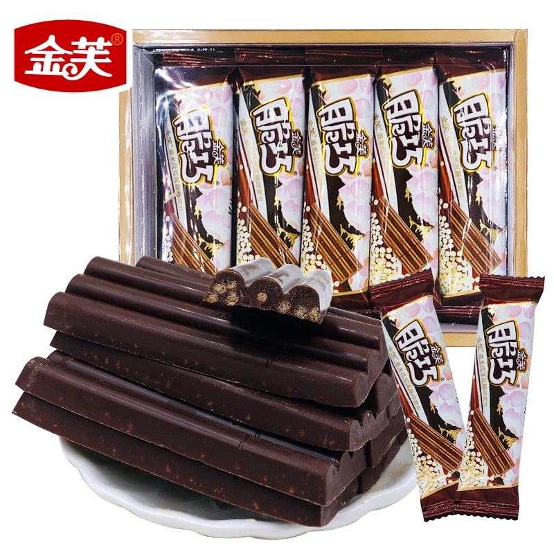 金芙脆巧香米巧克力夹心棒饼干办公室小零食（代可可脂）
