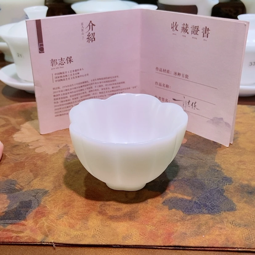 【闪购商品】你说什么都不说啊怎么说嘛