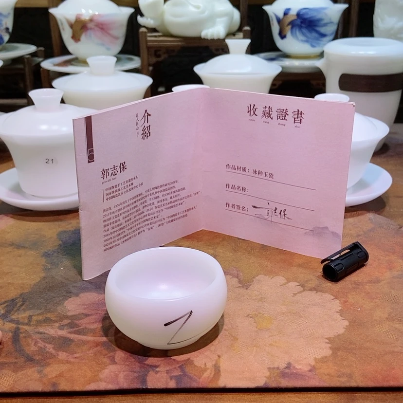 【闪购商品】R****j在于其结构上具有独特功能一级代理