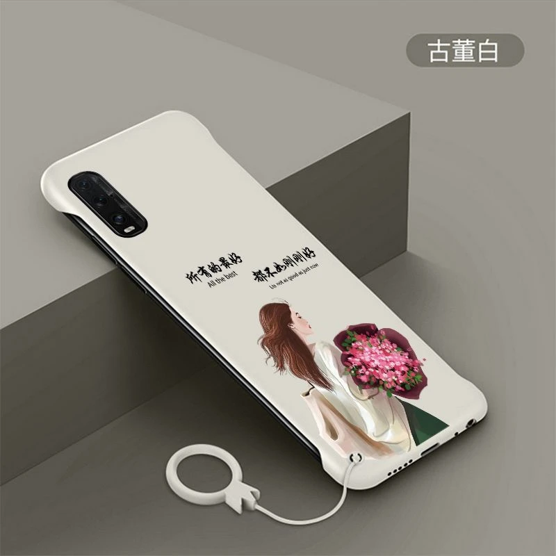 刚刚好oppofindx2手机壳findx2pro新款超薄磨砂硬壳无边半包防摔