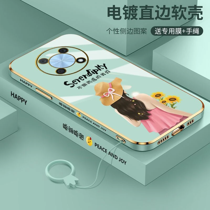 华为畅享50pro手机壳CTR-AL00硅胶套畅想50p全包防摔不期而遇软壳