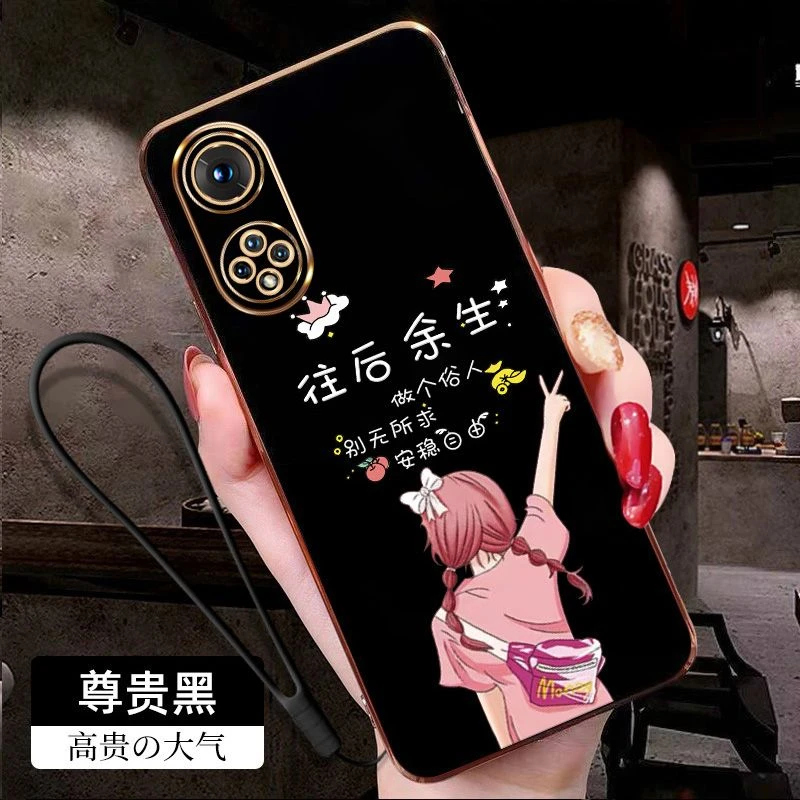 华为Nova9手机壳全包防摔女新款Nova9pro硅胶套往后余生超薄软壳