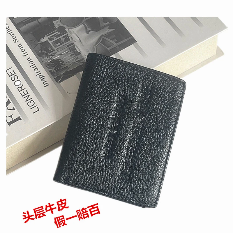 琻澳袋鼠头层牛皮黑色小卡包驾驶证钱包真皮证件包牛皮钱包