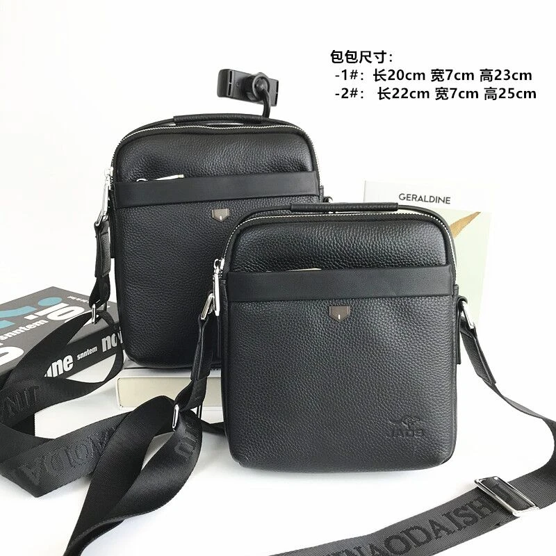 琻澳袋鼠头层牛皮男式单肩包真皮斜跨包男士包百搭单肩包斜挎包