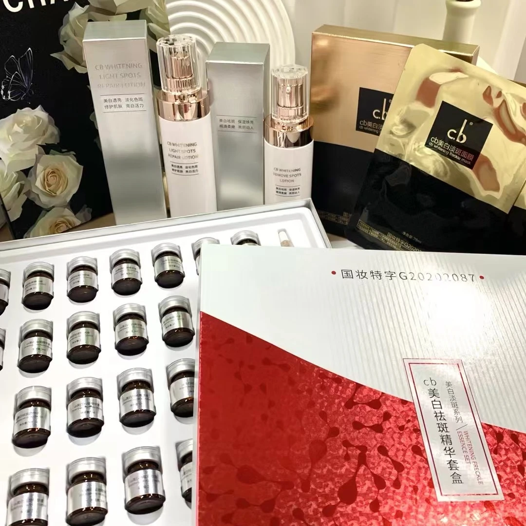 9件套，精华，眼霜，6个面膜，水，乳