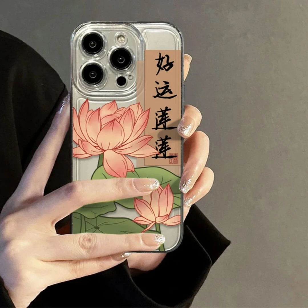 爆款个性创意好运莲莲荷花苹果13少女小众防摔华为太空壳软