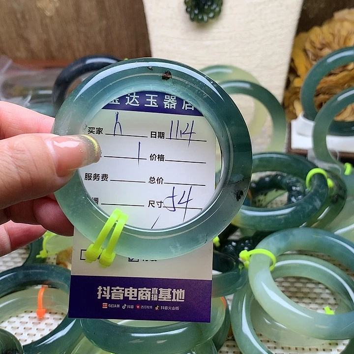 蛇纹石玉手镯未镶嵌h**e