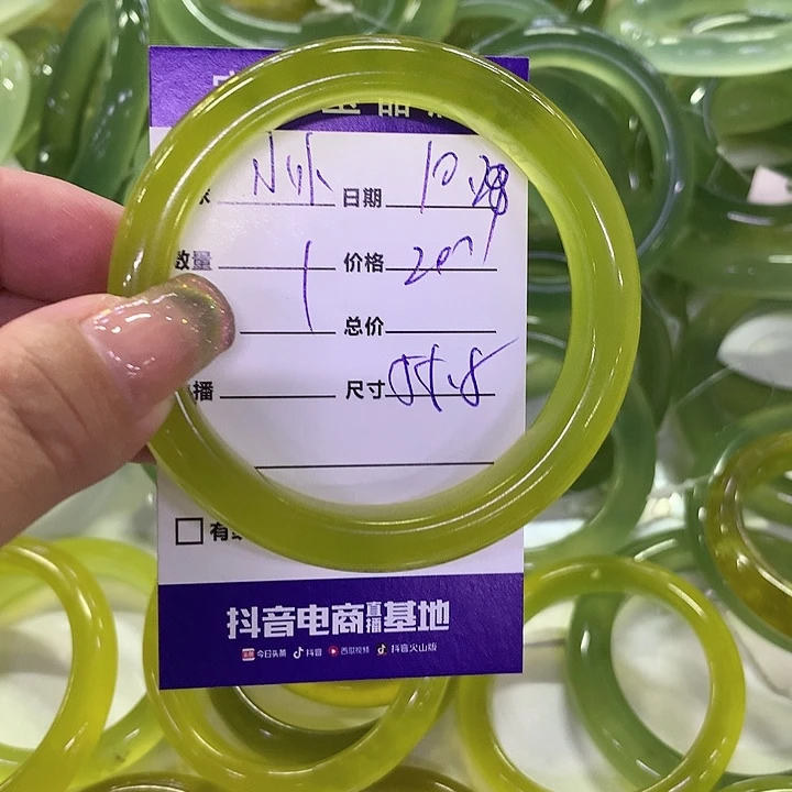蛇纹石玉手镯未镶嵌小**姐