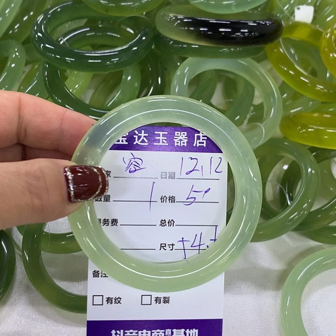 【闪购商品】蛇纹石玉手镯未镶嵌容**之