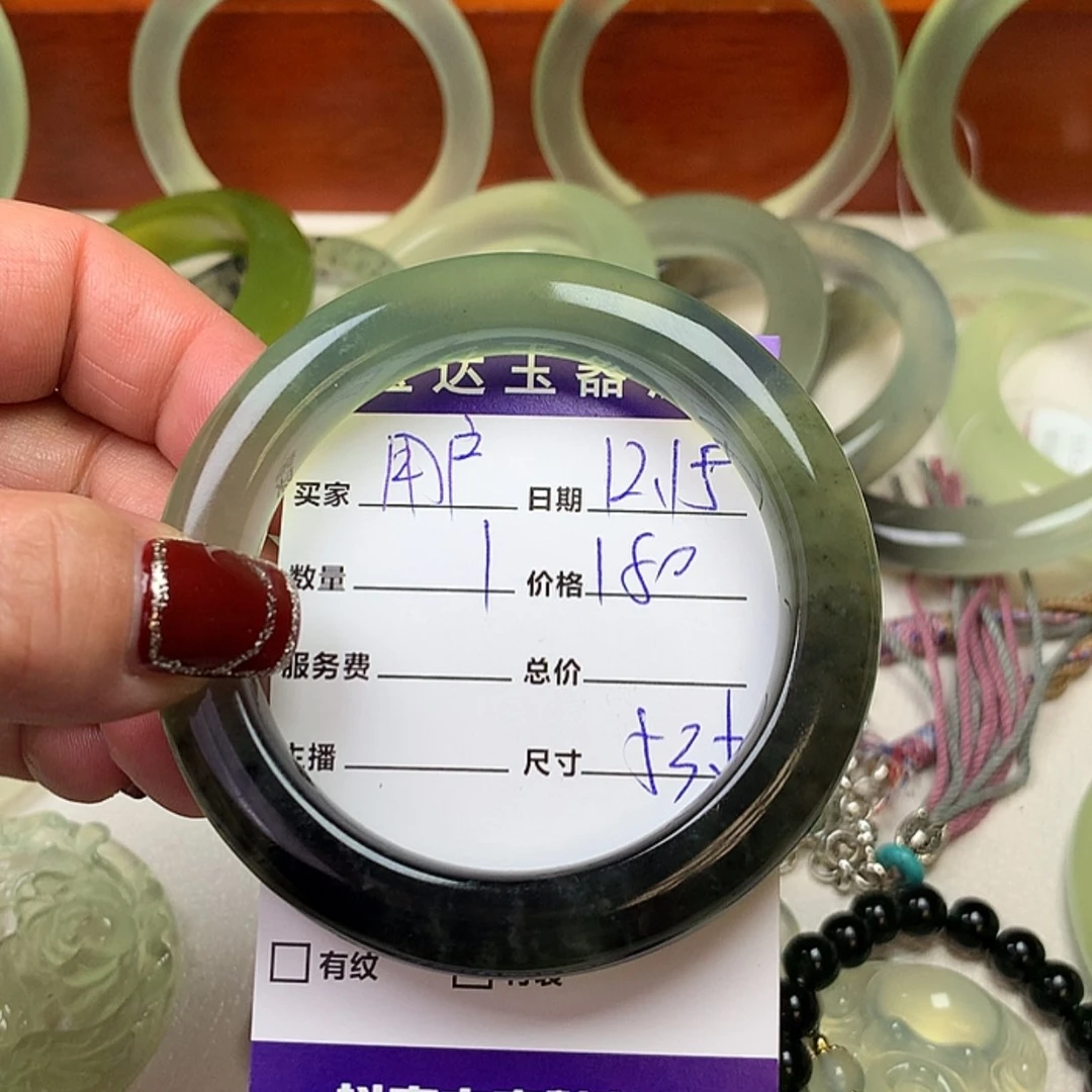 【闪购商品】蛇纹石玉手镯未镶嵌用****3