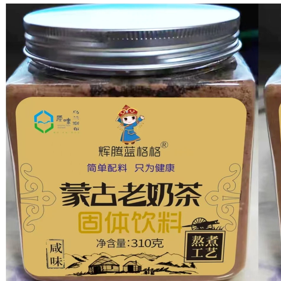 辉腾蓝格格 蒙古老奶茶310g