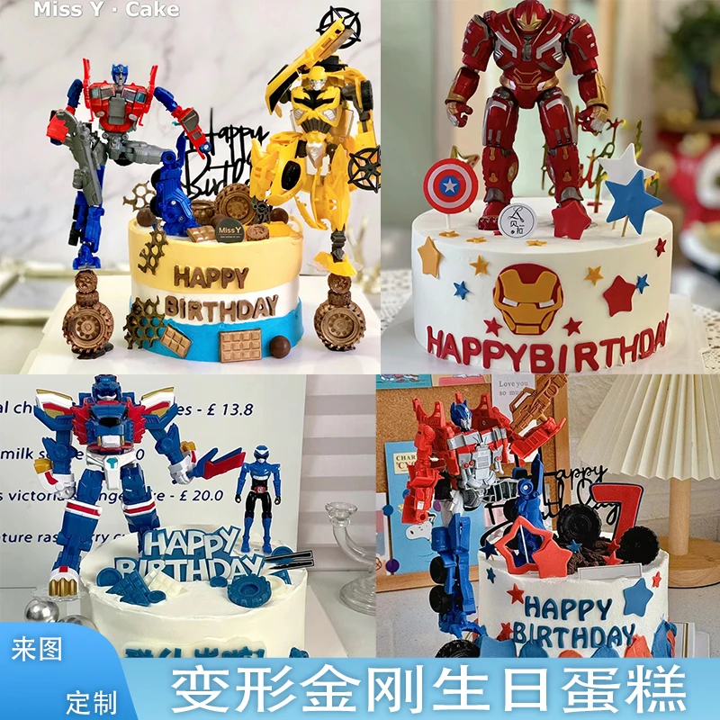 变形金刚生日蛋糕网红定制儿童机器人全国同城配送上海