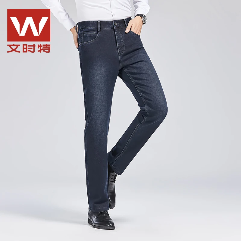 文时特男士牛仔裤秋季新款宽松中高弹力直筒牛仔长裤W223GJ221