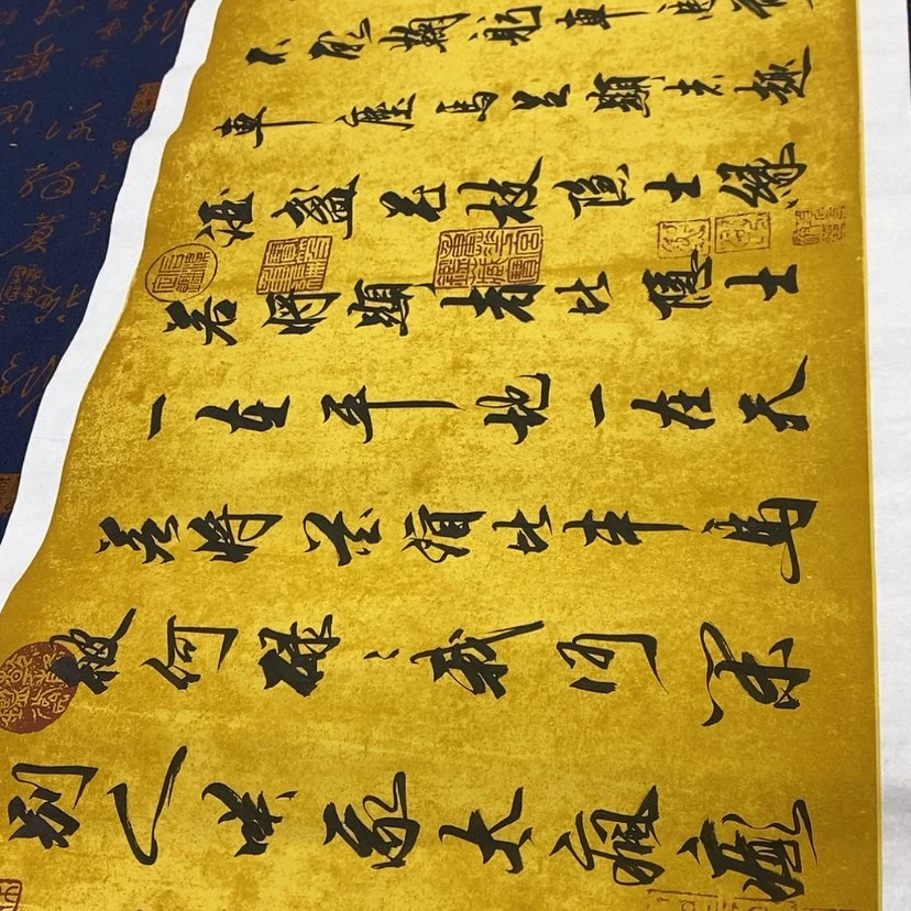 【闪购商品】书法桃花