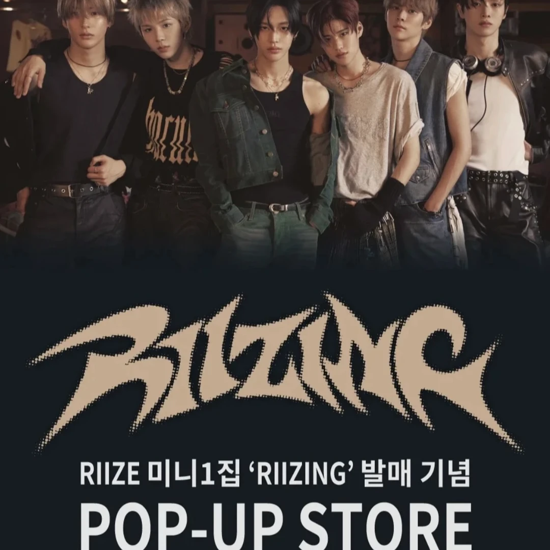 RIIZE mini1专辑《RIIZING》新专特典集合