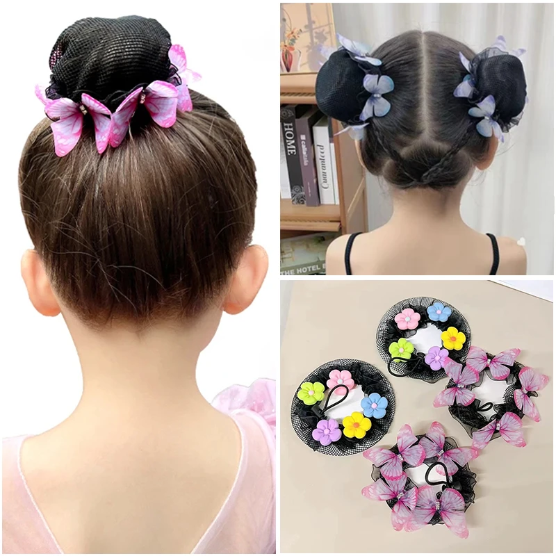 【爱咪儿】发饰新品儿童可爱盘发发网女童舞蹈可抽拉式丸子头网兜
