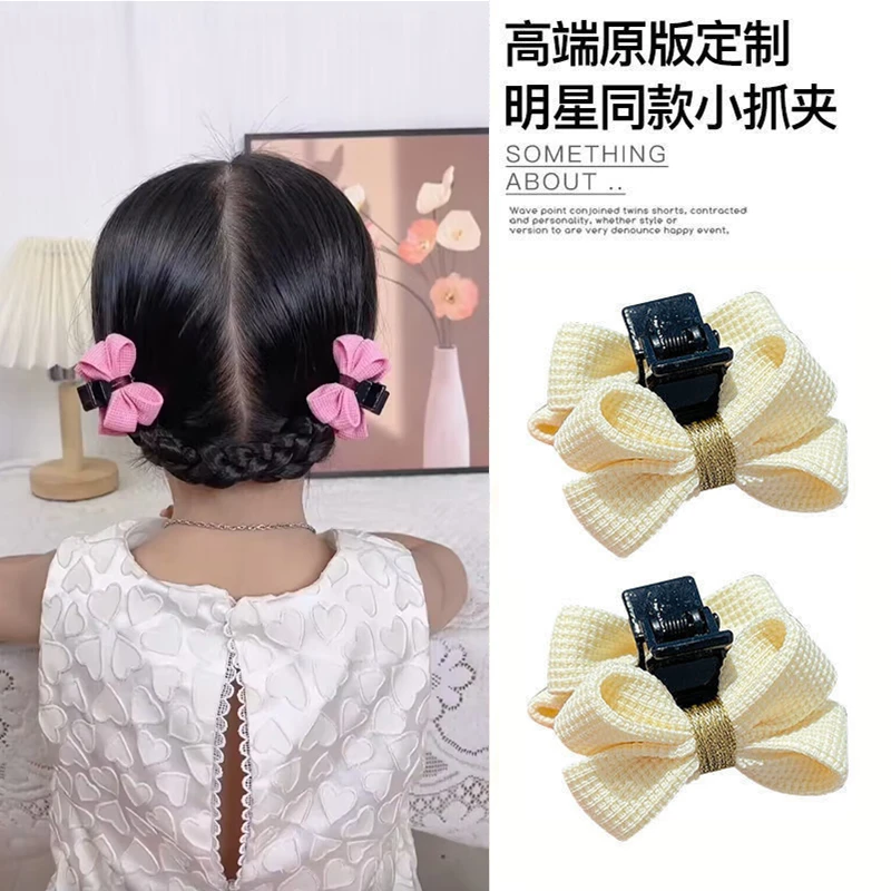 【爱咪儿】亲子甜系双面蝴蝶结抓夹女童气质公主发饰小女孩可爱发夹