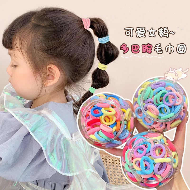 【爱咪儿】彩色高弹力橡皮皮筋不伤发头绳儿童糖果色毛巾发圈拇指圈