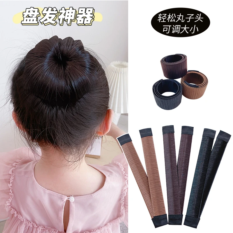 【爱咪儿】儿童丸子头饰小女孩盘发器卷发花苞头啪啪圈懒人盘发神器