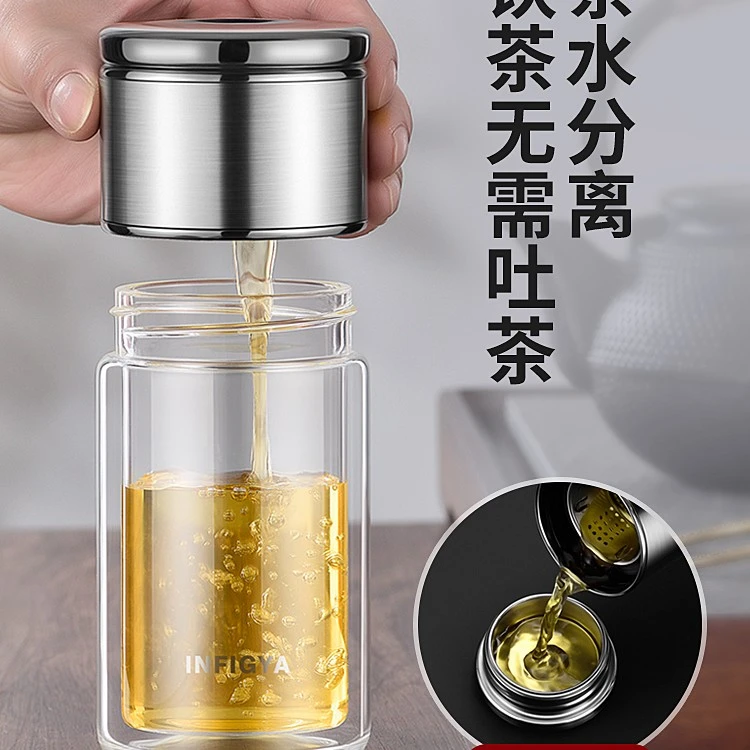 办公室茶水分离泡茶杯男女迷你便携过滤双层隔热玻璃小花茶水杯子