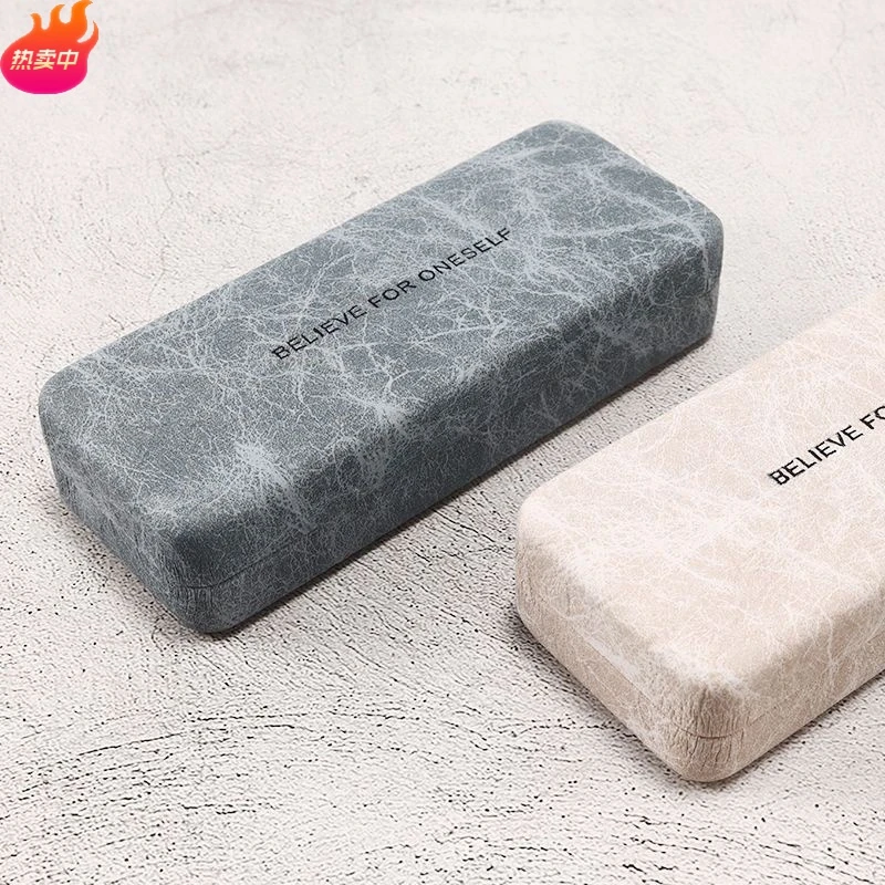 眼镜盒男款复古文艺眼睛盒女便携式耐脏收纳盒防压简约墨镜盒子