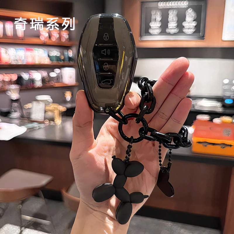 剑果适用于奇瑞汽车钥匙套瑞虎8/7plus艾瑞泽5欧萌达捷途大壳扣包