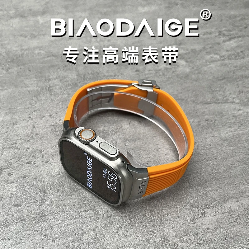表带哥适用applewatchultra2代表带大爆炸iwatchs10硅胶表带智能9