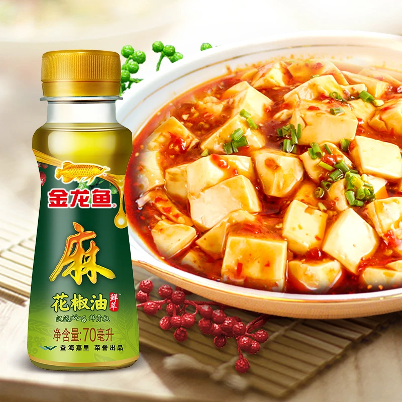 金龙鱼花椒油70ml 凉拌炒菜拌面火锅麻椒花椒家用调味油瓶装