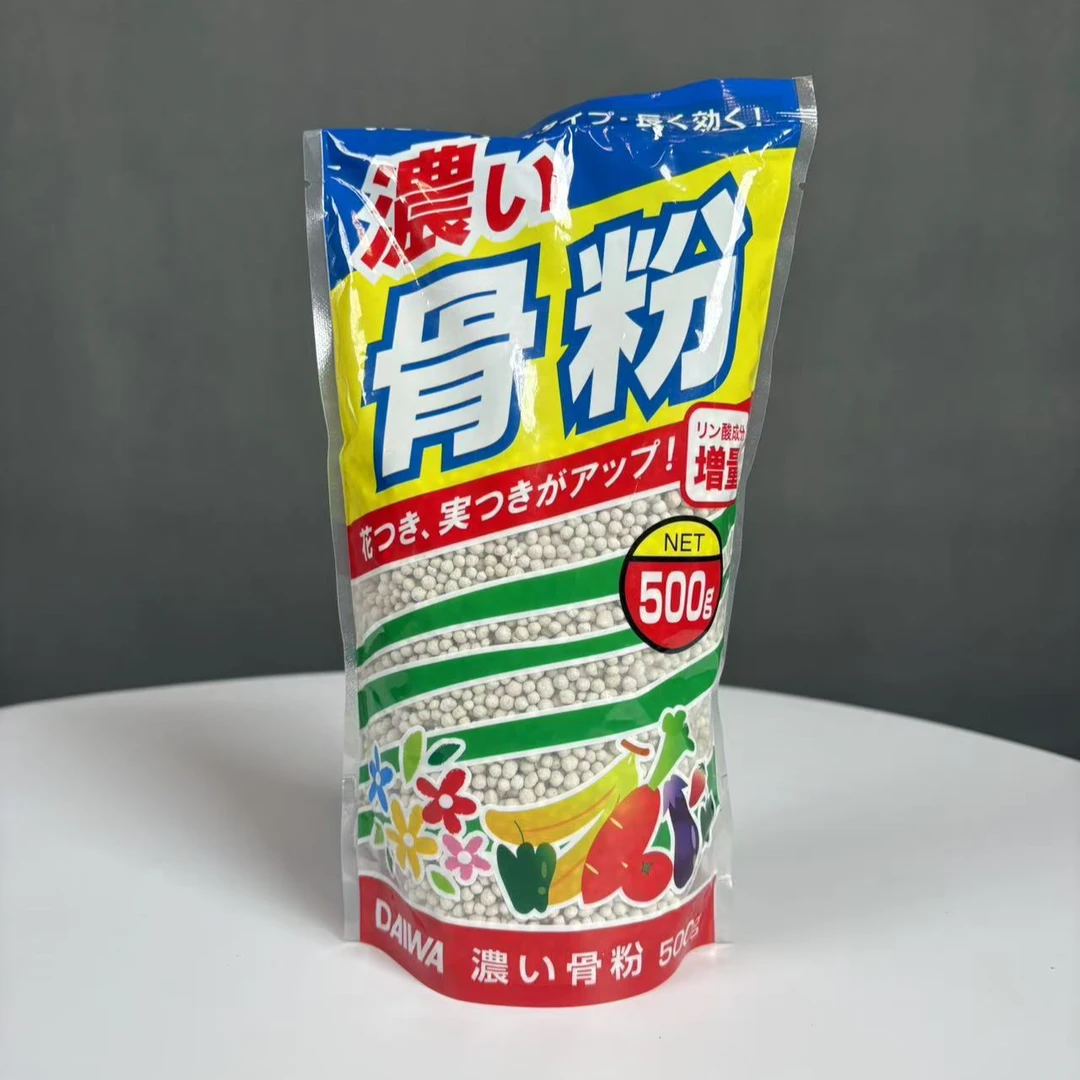 日本进口骨粉杜鹃专用