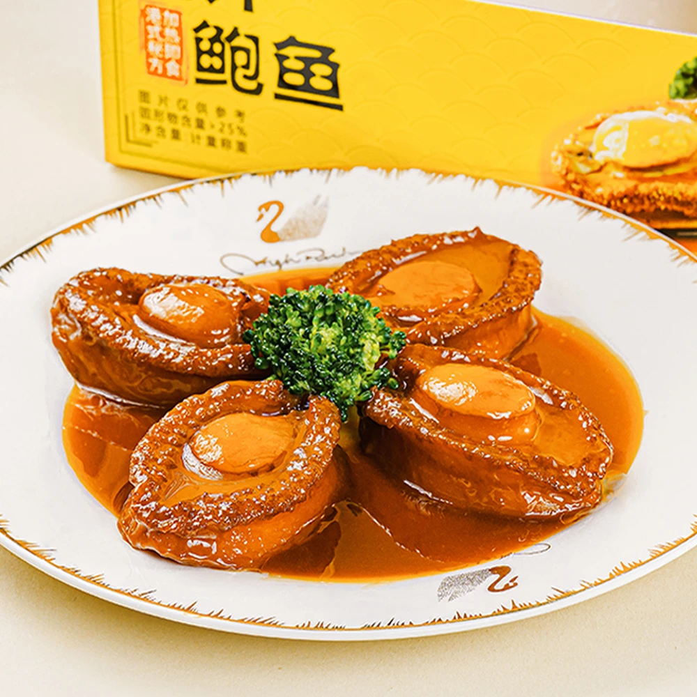 【御厨长】鲍汁鲍鱼食用营养产品实惠净含量速冻保存解冻加热即食