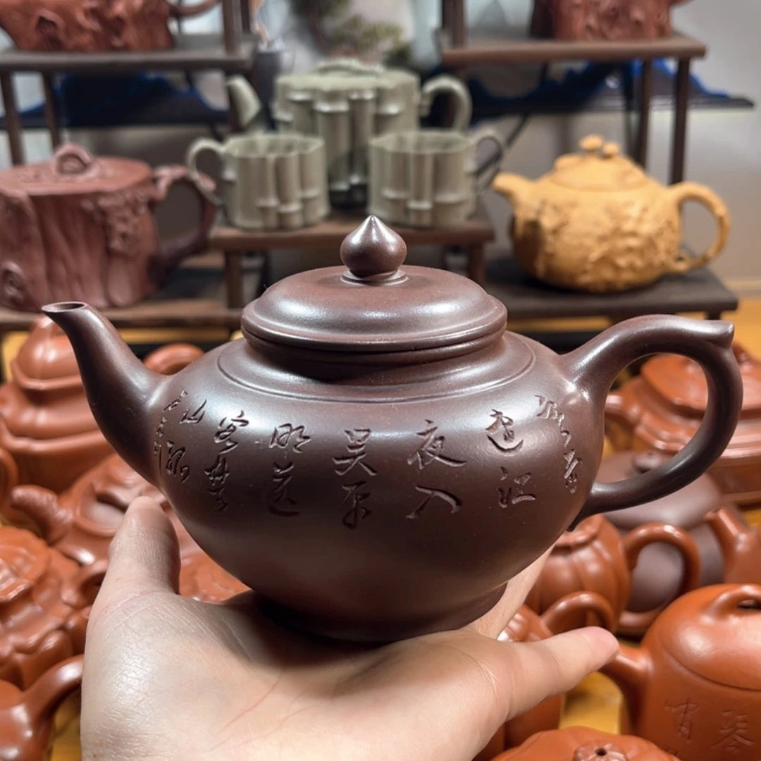 【闪购商品】紫砂茶壶享*享