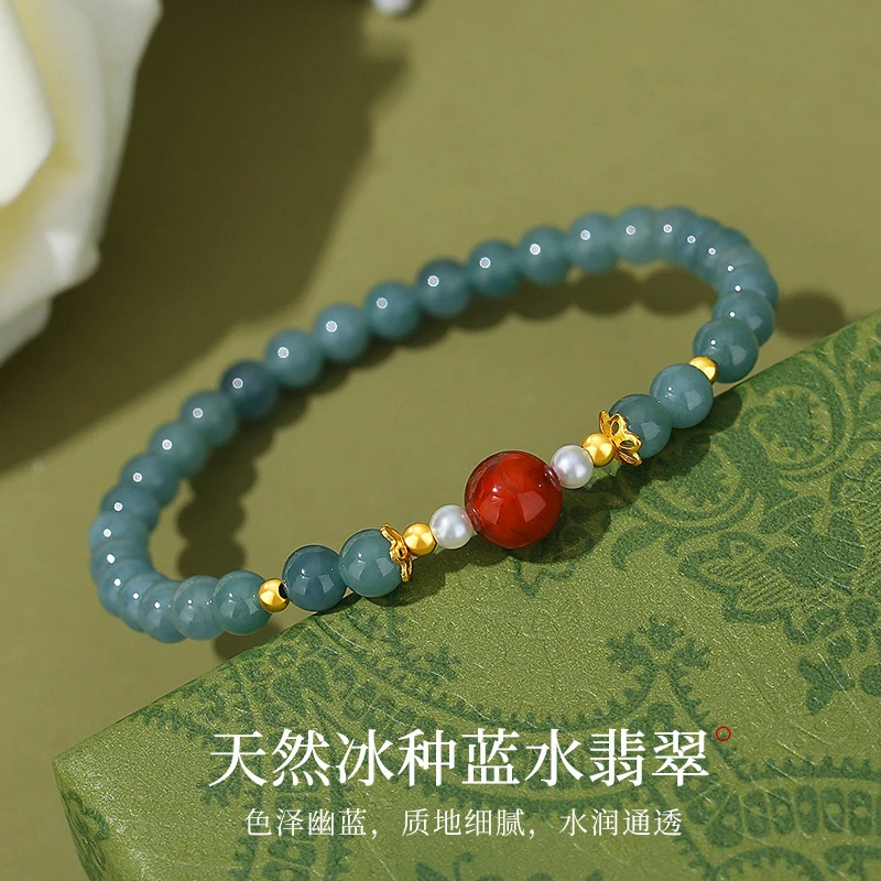 唐小福 蓝水翡翠925银镶嵌百搭单圈手链