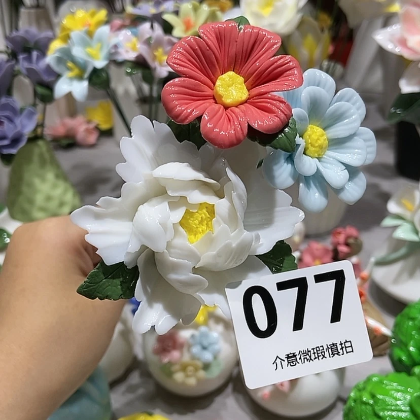 【闪购商品】陶瓷摆件