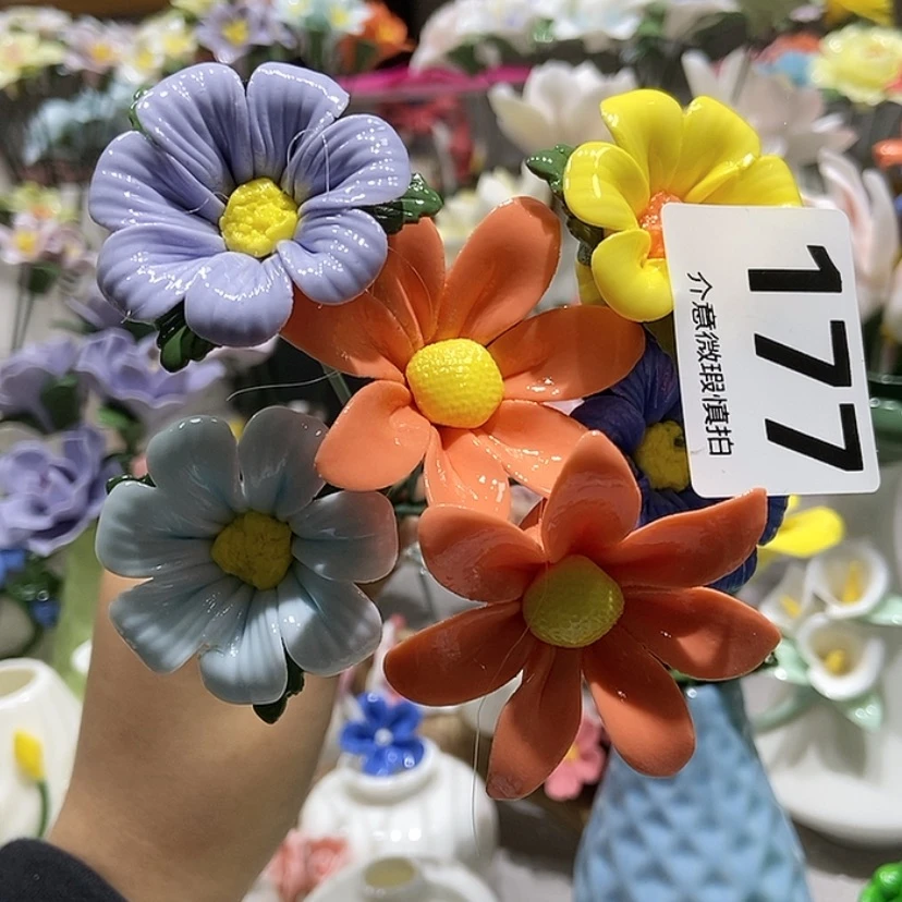 【闪购商品】陶瓷摆件