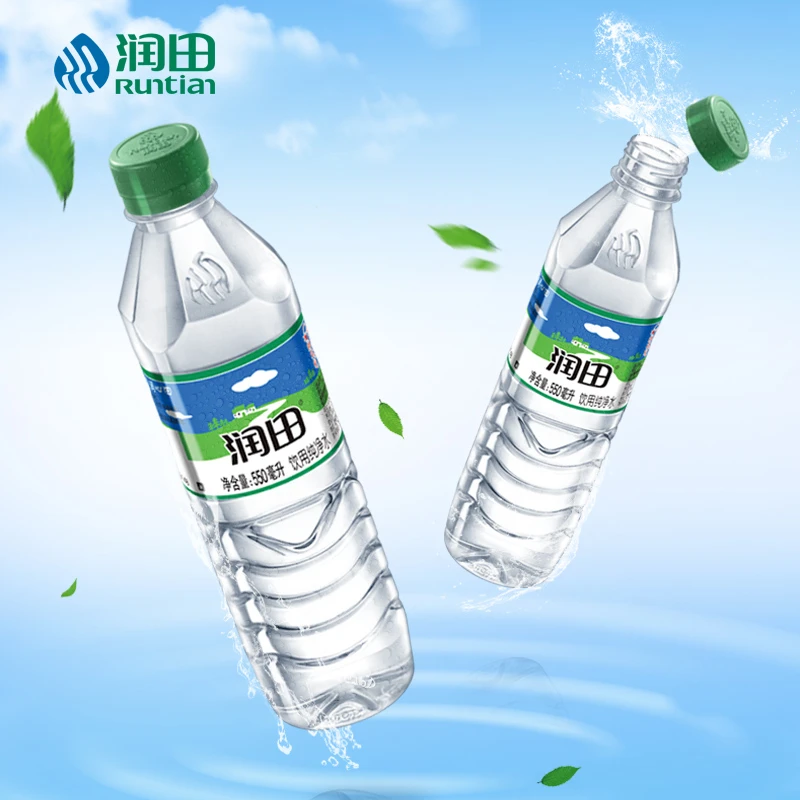 Runtian/润田 润田饮用水纯净水瓶装整件550ml24高颜值解渴饮品