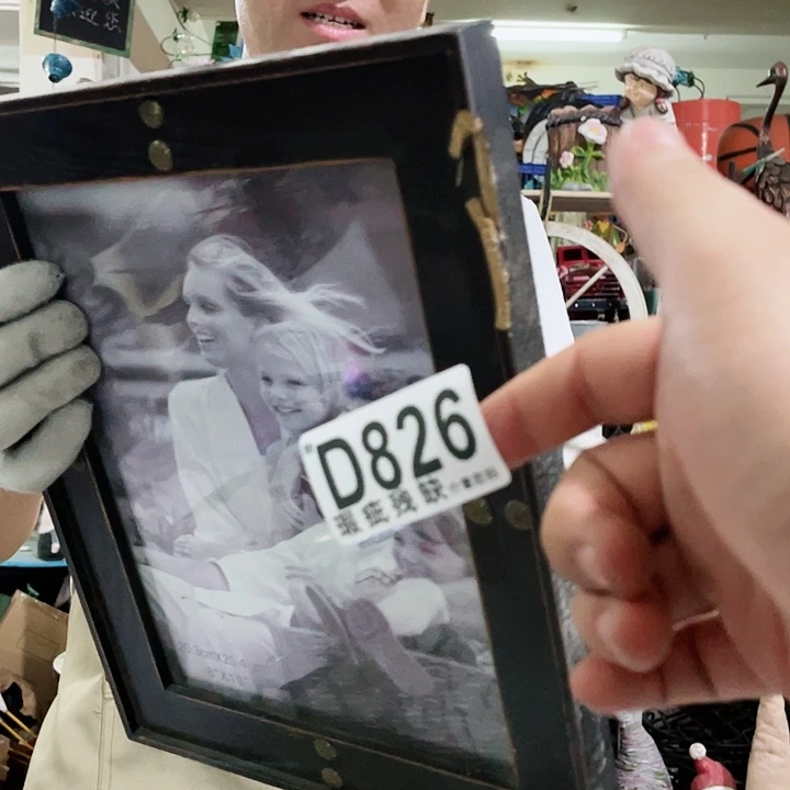 红陶20CM（含）-50CM（不含）