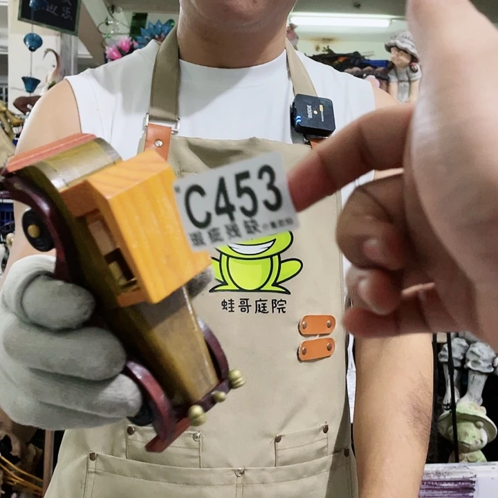 红陶20CM（含）-50CM（不含）