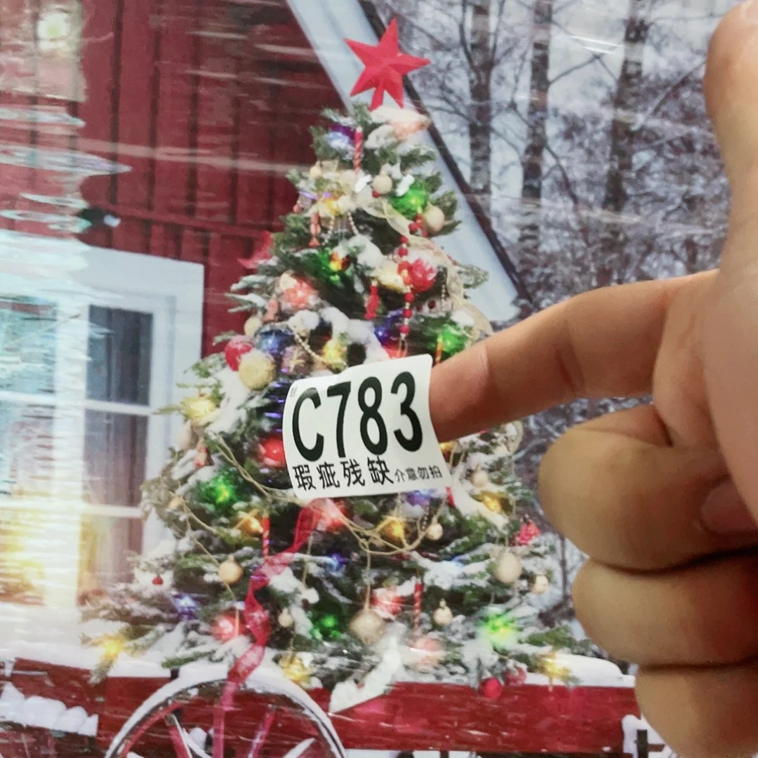 红陶20CM（含）-50CM（不含）