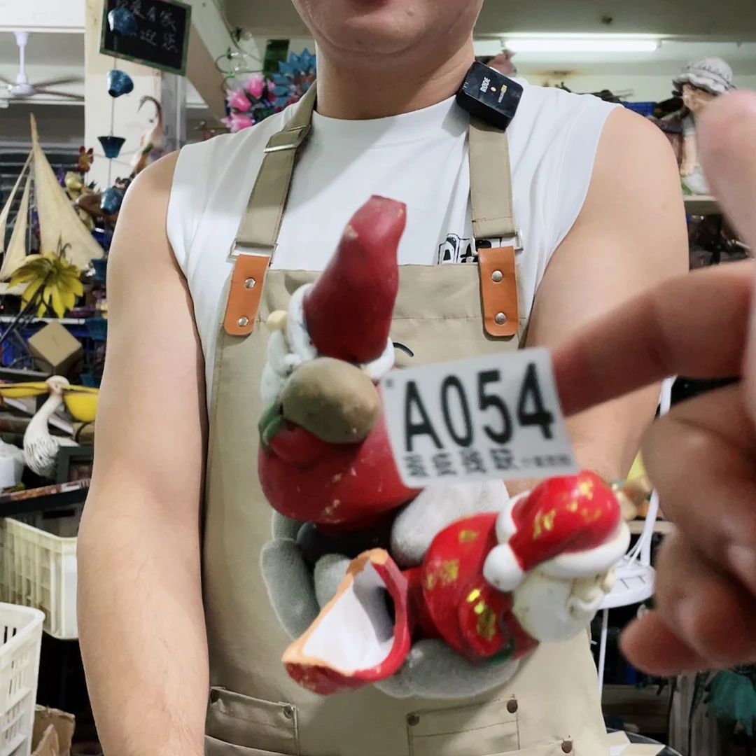 红陶20CM（含）-50CM（不含）